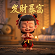 卡瓦列利
